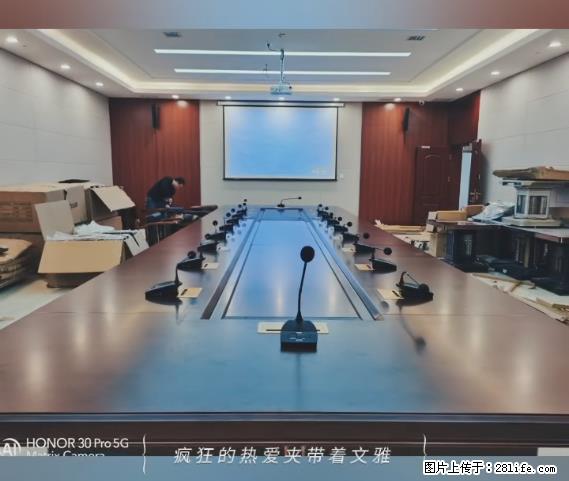 【贵州中汇联瑞科技有限公司】 专业做班班通、校园广播、校园监控、校园门禁道闸、学校大礼堂等 - 新手上路 - 无锡生活社区 - 无锡28生活网 wx.28life.net