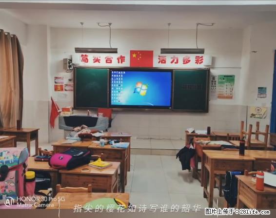 【贵州中汇联瑞科技有限公司】 专业做班班通、校园广播、校园监控、校园门禁道闸、学校大礼堂等 - 其他广告 - 广告专区 - 无锡分类信息 - 无锡28生活网 wx.28life.net