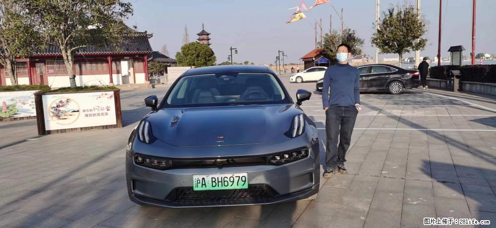 重要提醒，家暴男化名姚*凡，实名姚*国，请江浙沪的姐妹们谨防上当受骗！ - 情感天地 - 无锡生活社区 - 无锡28生活网 wx.28life.net