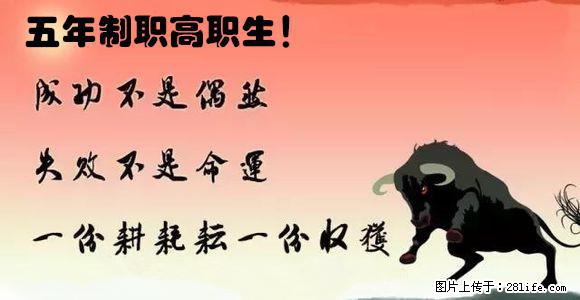 掌握这四个步骤，无锡瀚宣博大五年制专转本培训机构助你顺利上岸 - 综合信息 - 其他综合 - 无锡分类信息 - 无锡28生活网 wx.28life.net
