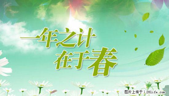 江苏五年制专转本培训快讯：强化班、周末班、考前辅导班热招中！ - 综合信息 - 其他综合 - 无锡分类信息 - 无锡28生活网 wx.28life.net