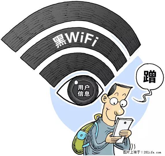 年底，这些消息柳州人千万别信！否则，这一年白干... - 无锡生活资讯 - 无锡28生活网 wx.28life.net