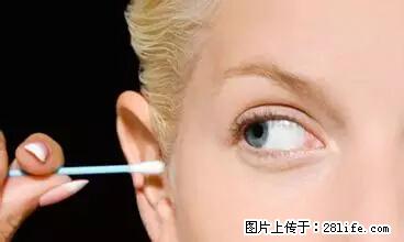 剪指甲、挖耳屎，这些日常小动作竟隐藏大危害！ - 无锡生活资讯 - 无锡28生活网 wx.28life.net