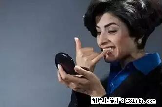 剪指甲、挖耳屎，这些日常小动作竟隐藏大危害！ - 无锡生活资讯 - 无锡28生活网 wx.28life.net