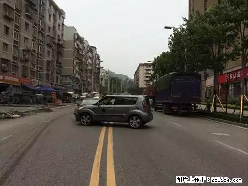 开车出事故没拍这5张照片，警察也帮不了你！ - 无锡生活资讯 - 无锡28生活网 wx.28life.net