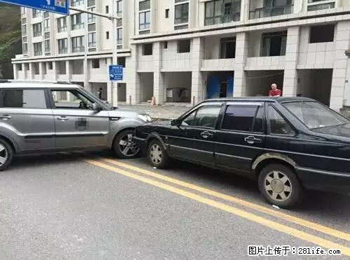 开车出事故没拍这5张照片，警察也帮不了你！ - 无锡生活资讯 - 无锡28生活网 wx.28life.net
