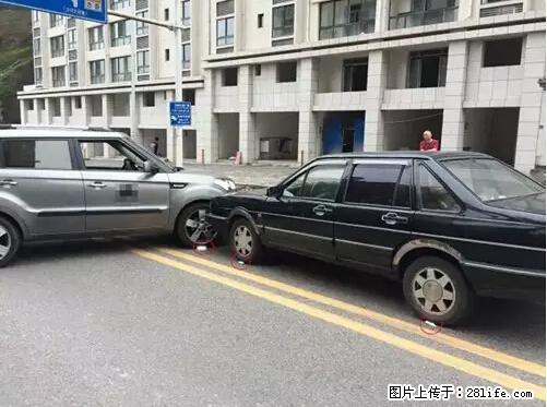 开车出事故没拍这5张照片，警察也帮不了你！ - 无锡生活资讯 - 无锡28生活网 wx.28life.net