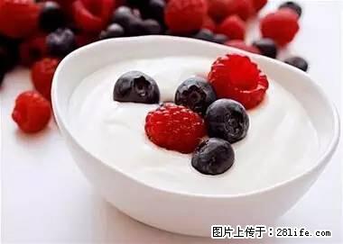 晕车、脚气、牙齿变黄、皮肤粗糙？学会这些三分钟搞定！ - 无锡生活资讯 - 无锡28生活网 wx.28life.net