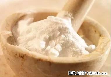 晕车、脚气、牙齿变黄、皮肤粗糙？学会这些三分钟搞定！ - 无锡生活资讯 - 无锡28生活网 wx.28life.net