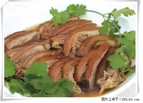 来广西旅游必吃这20道桂菜，不然就白来广西啦！ - 无锡生活资讯 - 无锡28生活网 wx.28life.net