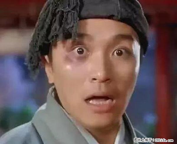 原来它这么毒，然而竟然满大街都是.... - 无锡生活资讯 - 无锡28生活网 wx.28life.net