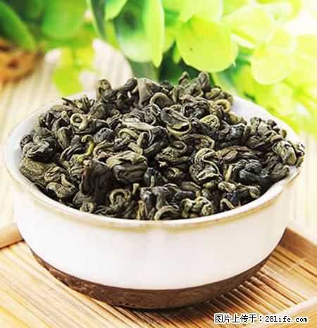 平乐石崖茶，珍贵仅次于金花茶 - 无锡生活资讯 - 无锡28生活网 wx.28life.net