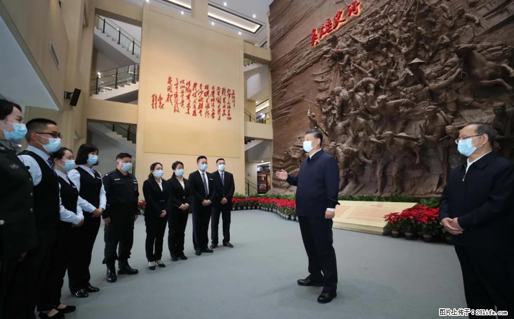 习近平赴广西考察调研 - 无锡生活资讯 - 无锡28生活网 wx.28life.net