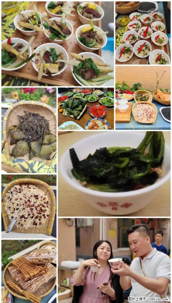 “粤灌文化 美好生活”油茶文化主题活动在广东深圳成功举办 - 无锡生活资讯 - 无锡28生活网 wx.28life.net