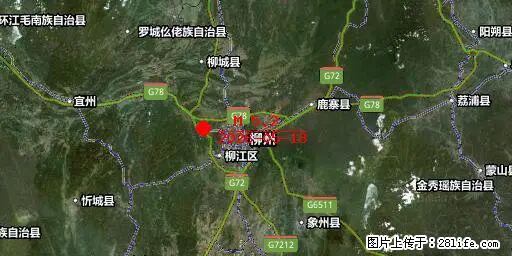 2026年05月18日00时21分广西柳州市柳南区发生5.2级地震 - 无锡生活资讯 - 无锡28生活网 wx.28life.net